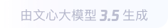 东郊镇360全景影像与AR技术的结合：为用户带来前所未有的手绘地图体验